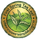 First Spring Tea leaf