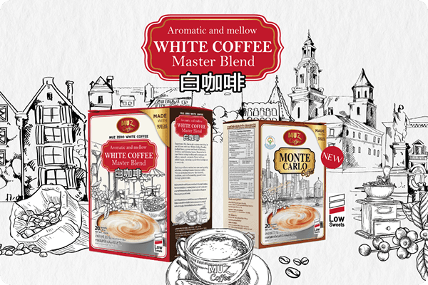 MUZ Coffee: Bold Taste, Zero Sugar